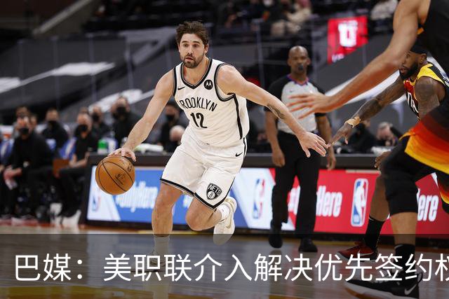 巴媒：美职联介入解决优先签约权纠纷 帮助卡塞米罗转会迈阿密